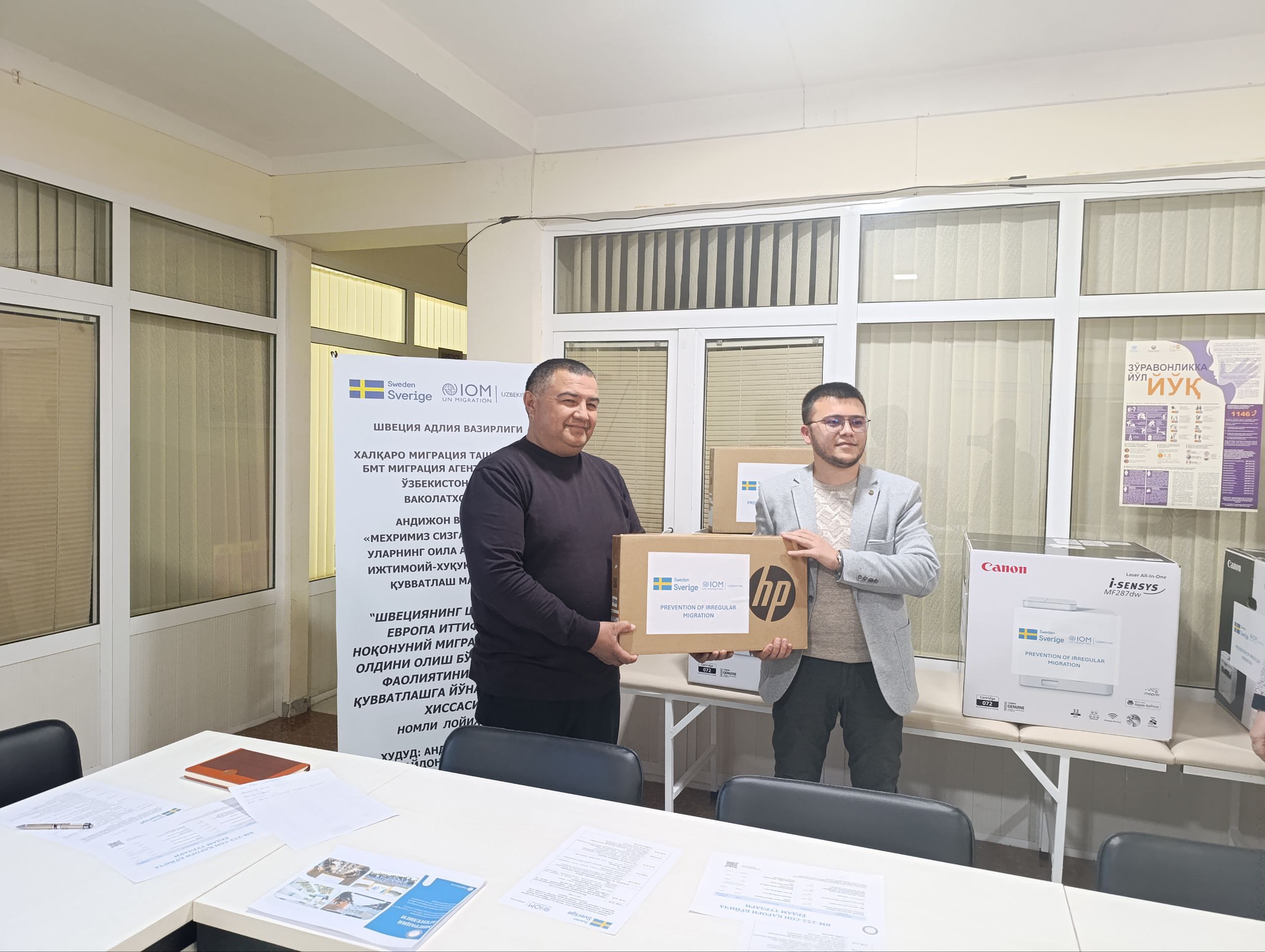 Andijon viloyatida noqonuniy migratsiyani oldini olishda mahallalardagi hamkorlikni kengaytirish masalalari muhokama qilindi.